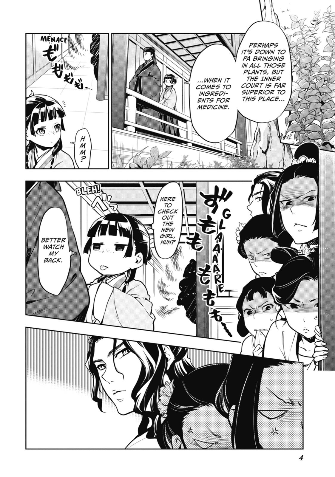 Kusuriya no Hitorigoto, Chapter 22 image 05