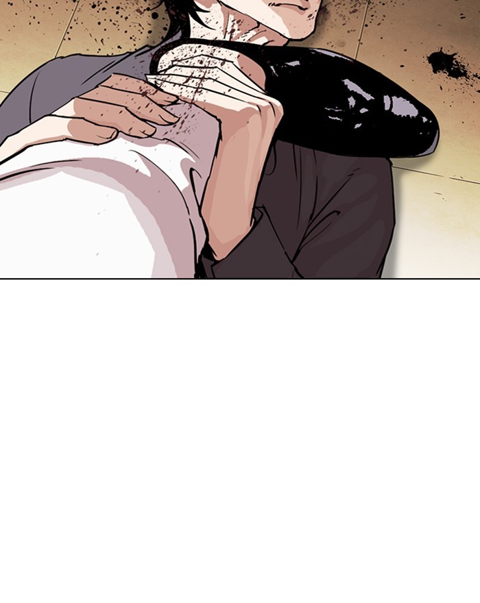 Lookism, Chapter 284 image 012