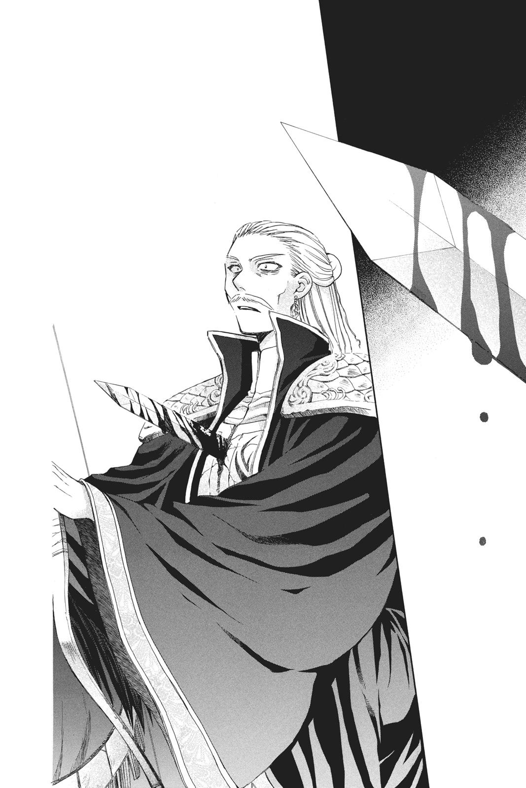 Akatsuki No Yona, Chapter 73 image 14