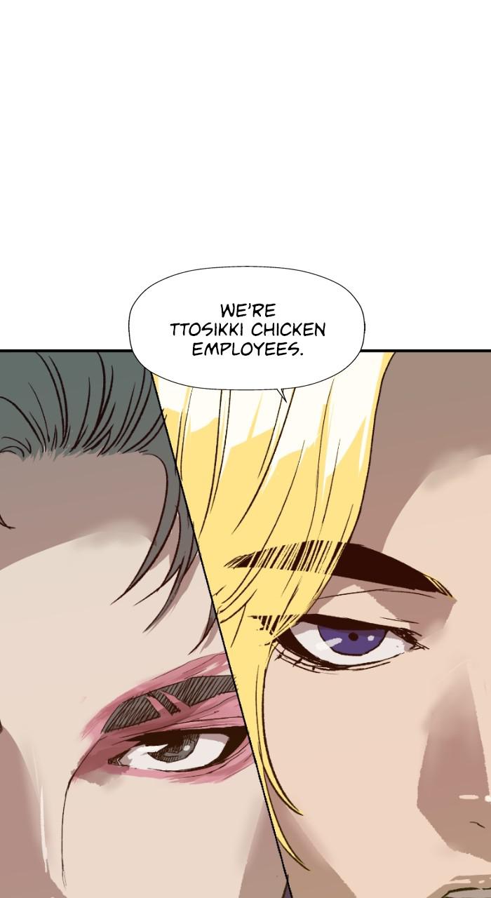 Weak Hero, Chapter 221 image 047