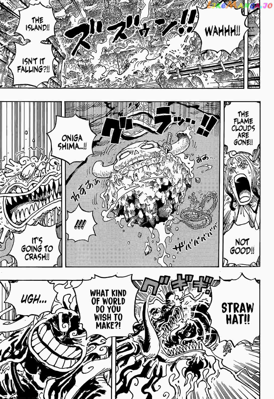 One Piece, chapter 1049 image 11