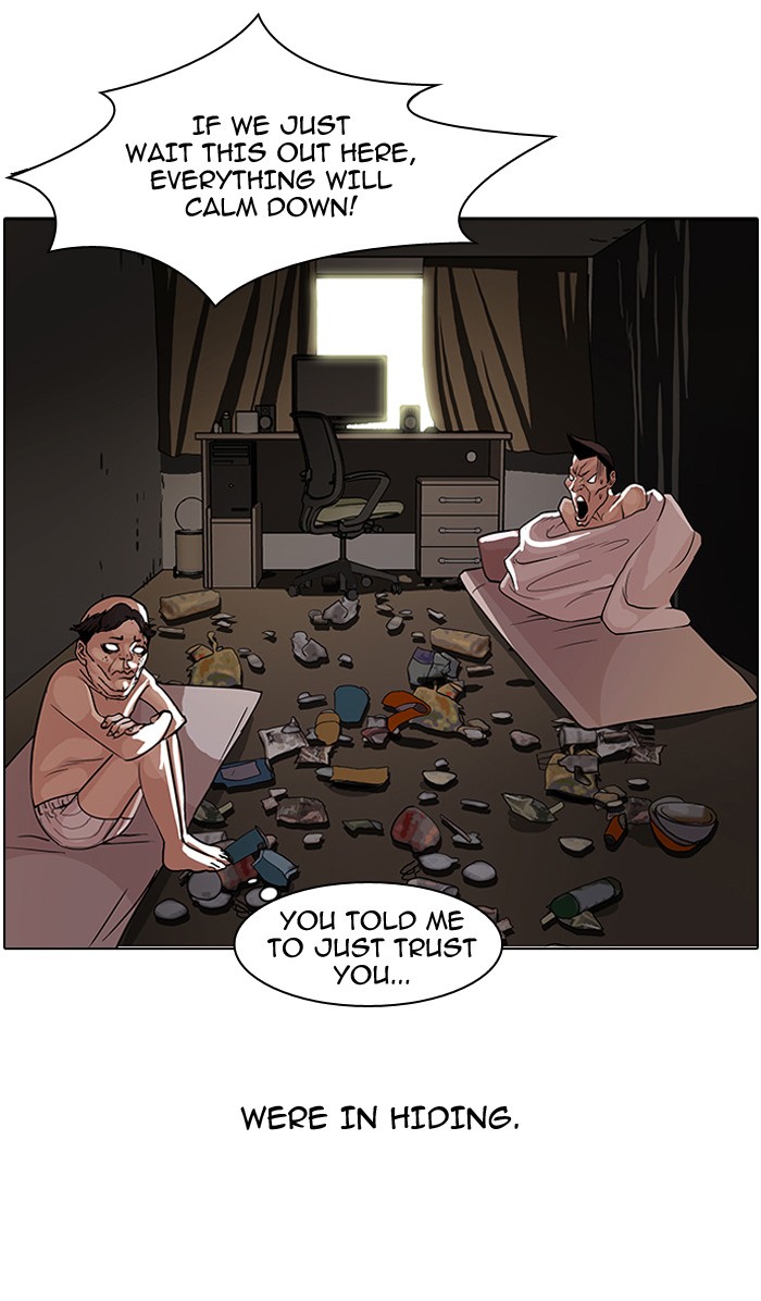 Lookism, Chapter 65 image 07