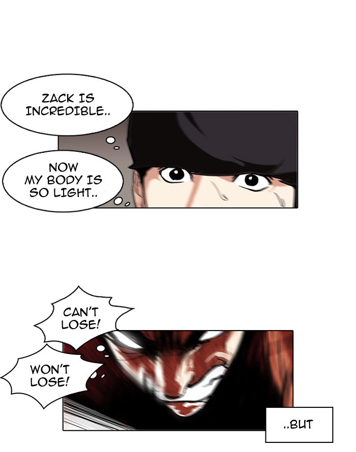 Lookism, Chapter 94 image 22