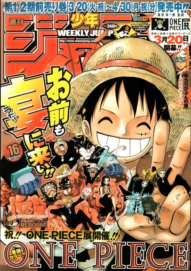 One Piece, chapter 660 image 01