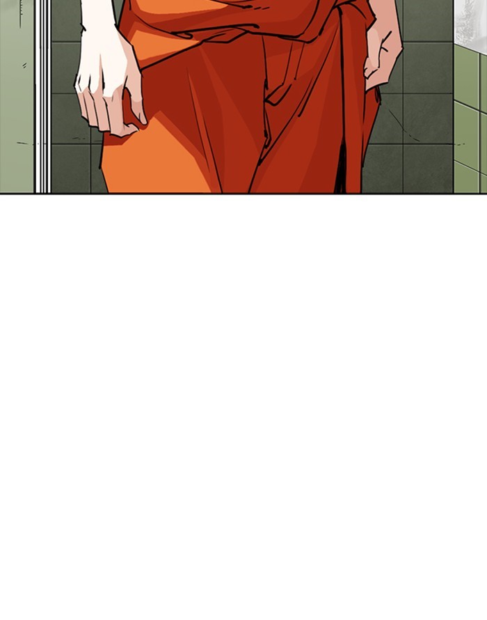 Lookism, Chapter 253 image 121