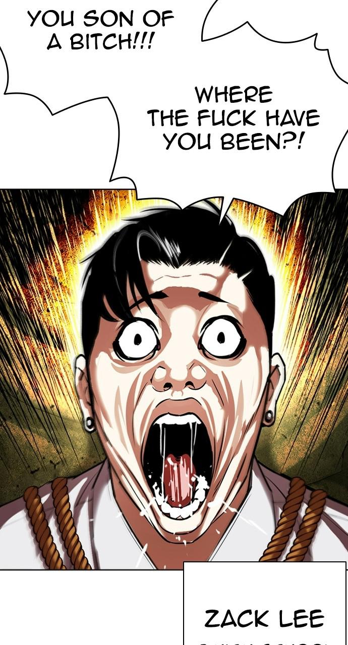 Lookism, Chapter 404 image 057