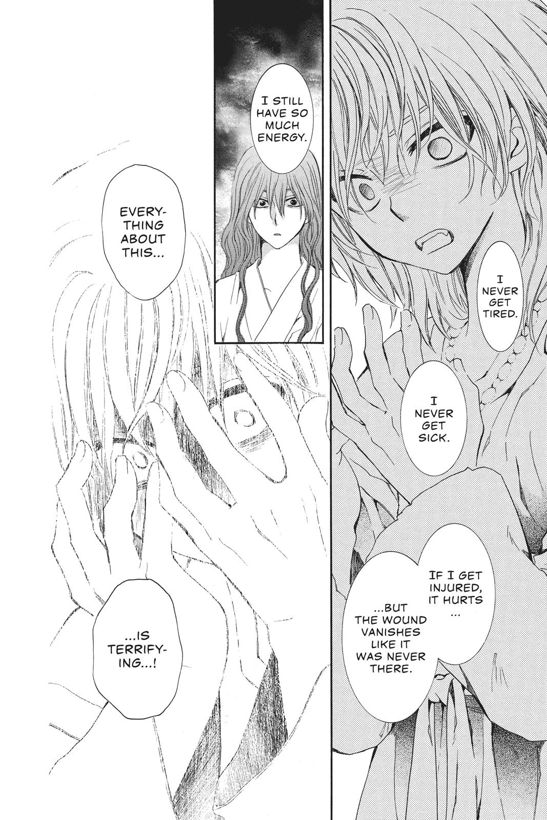 Akatsuki No Yona, Chapter 102 image 27