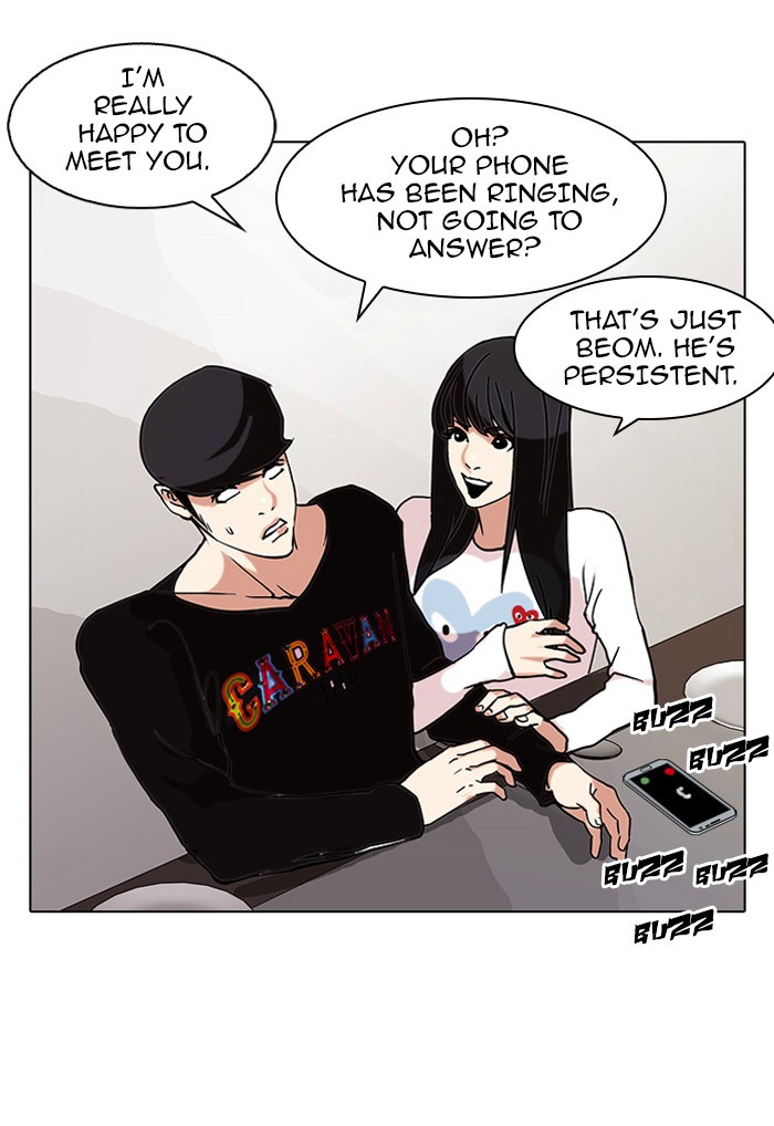 Lookism, Chapter 72 image 48