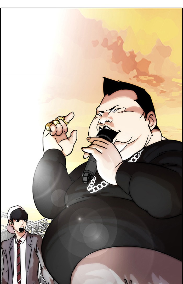 Lookism, Chapter 27 image 020