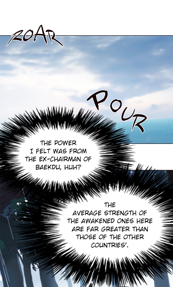 Eleceed, Chapter 93 image 72