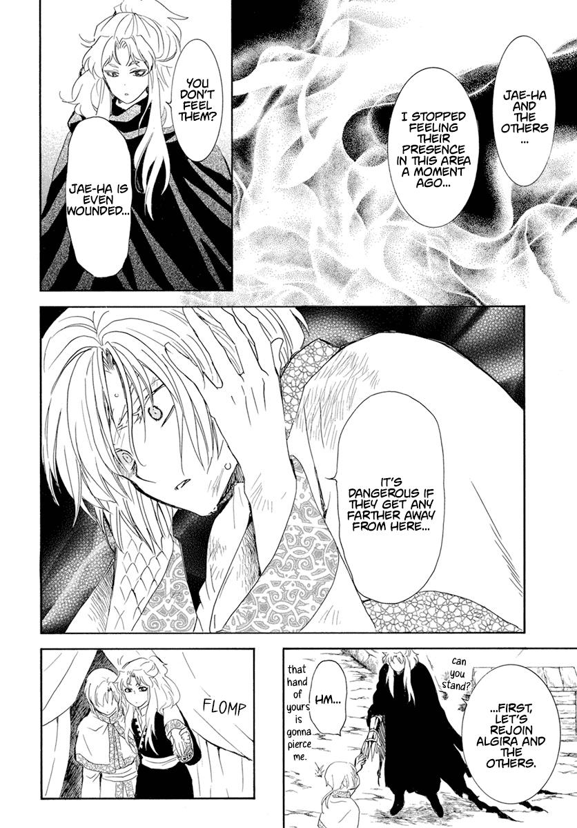 Akatsuki No Yona, Chapter 240 - Akatsuki No Yona Manga Online