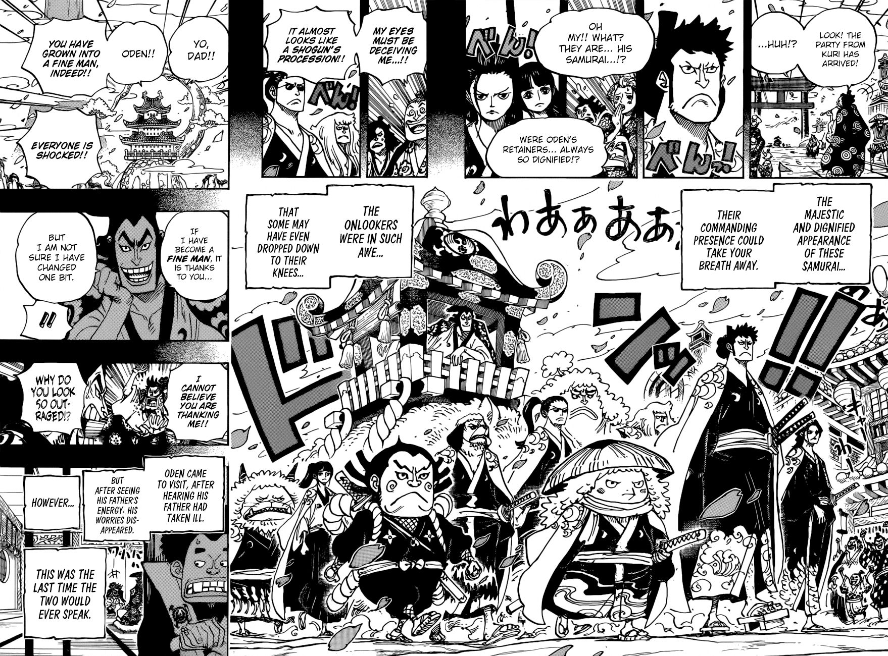 One Piece, chapter 963 image 13