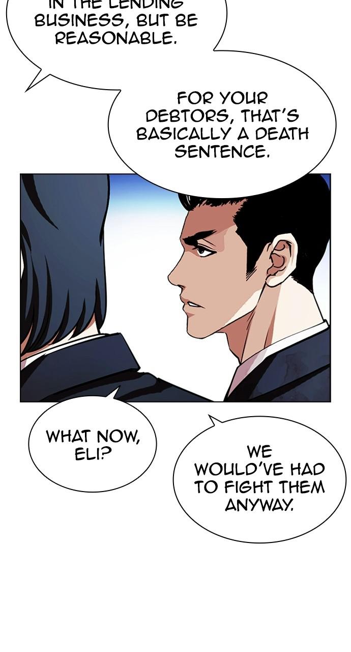 Lookism, Chapter 406 image 057