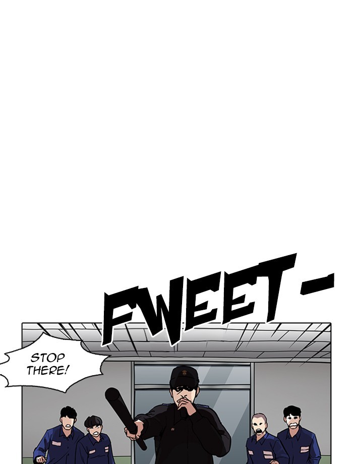 Lookism, Chapter 265 image 126