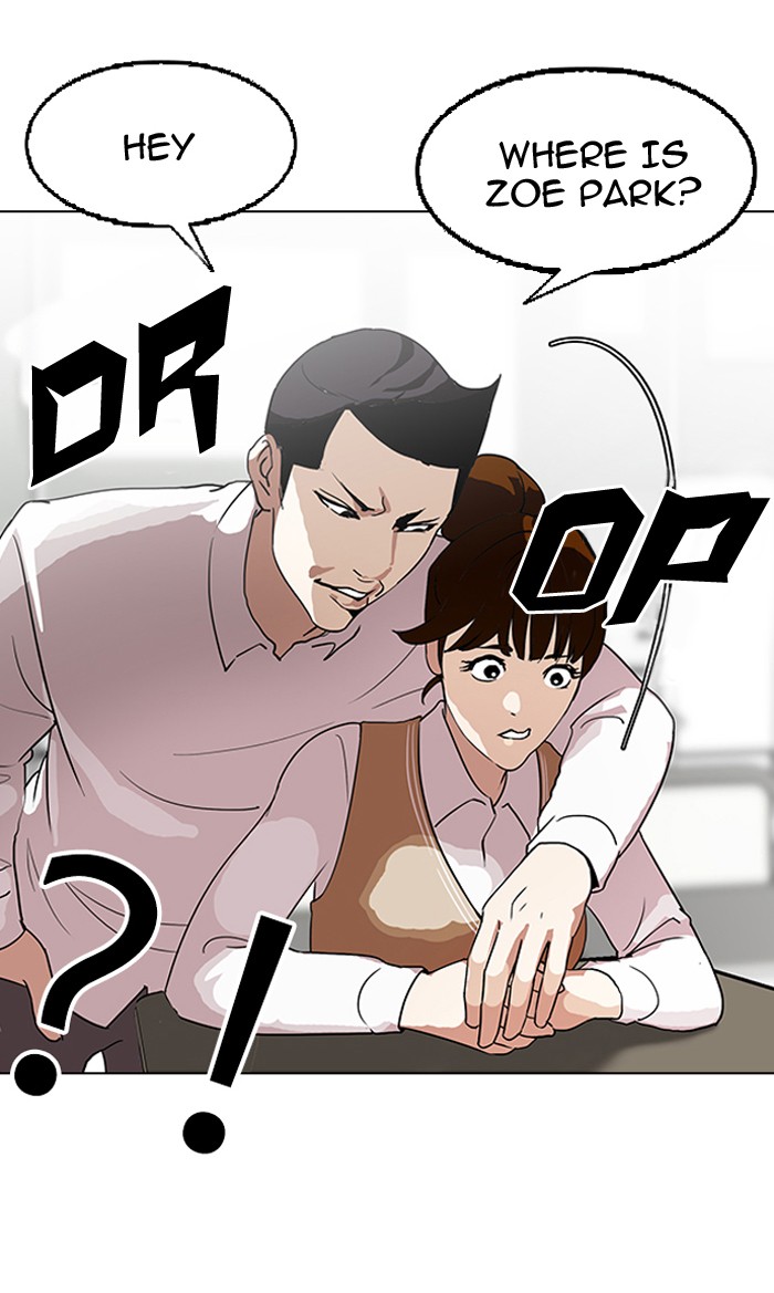 Lookism, Chapter 129 image 77