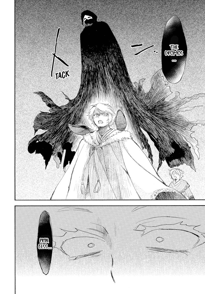 Akatsuki No Yona, Chapter 227 image 09