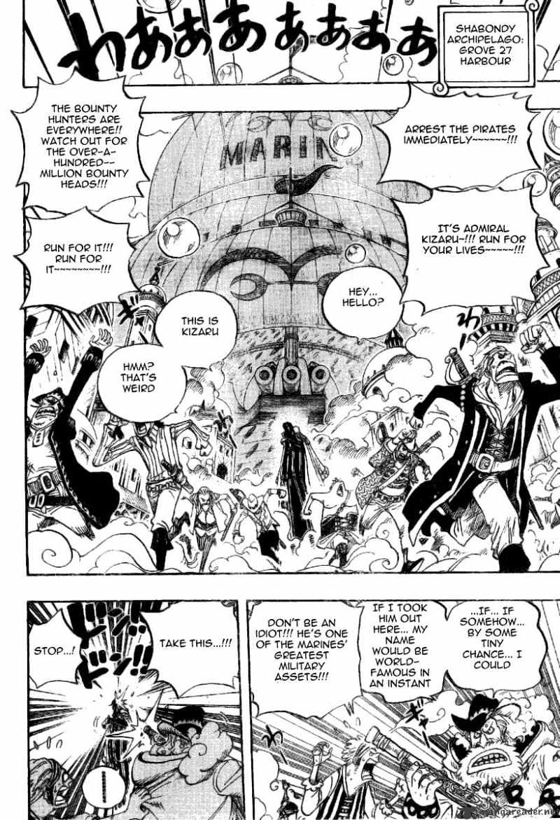 One Piece, chapter 507 image 14