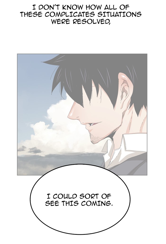 The God of High School, Chapter 336 image 023