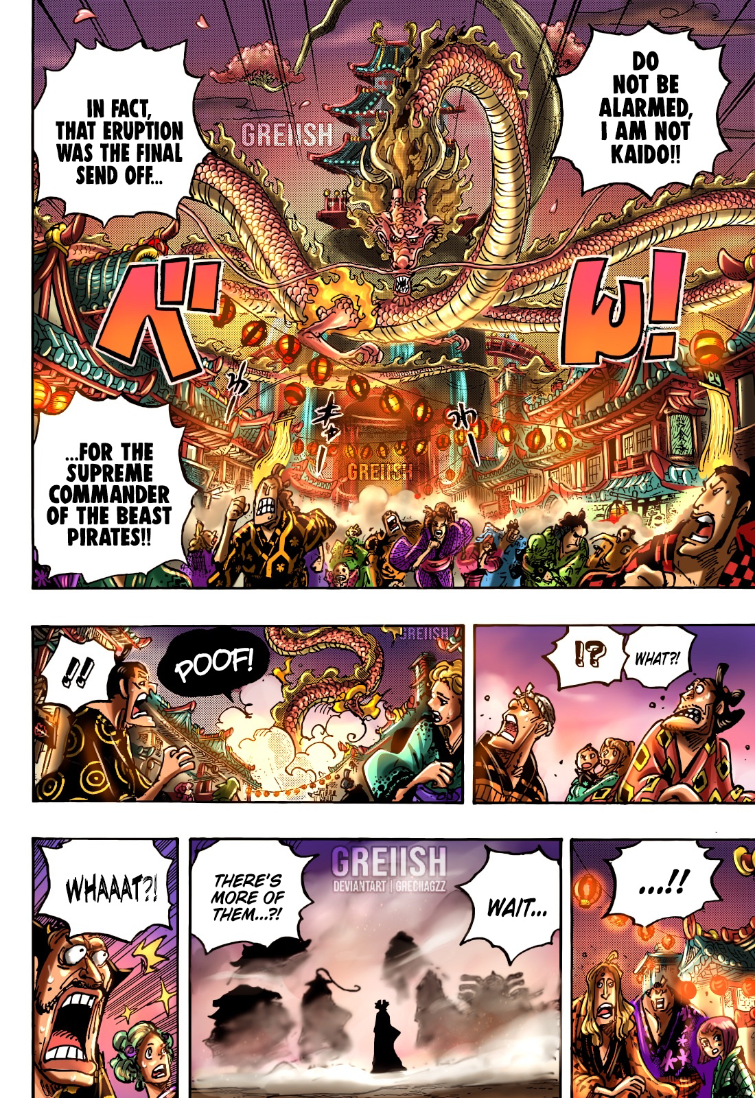 One Piece, chapter 1050 image 17