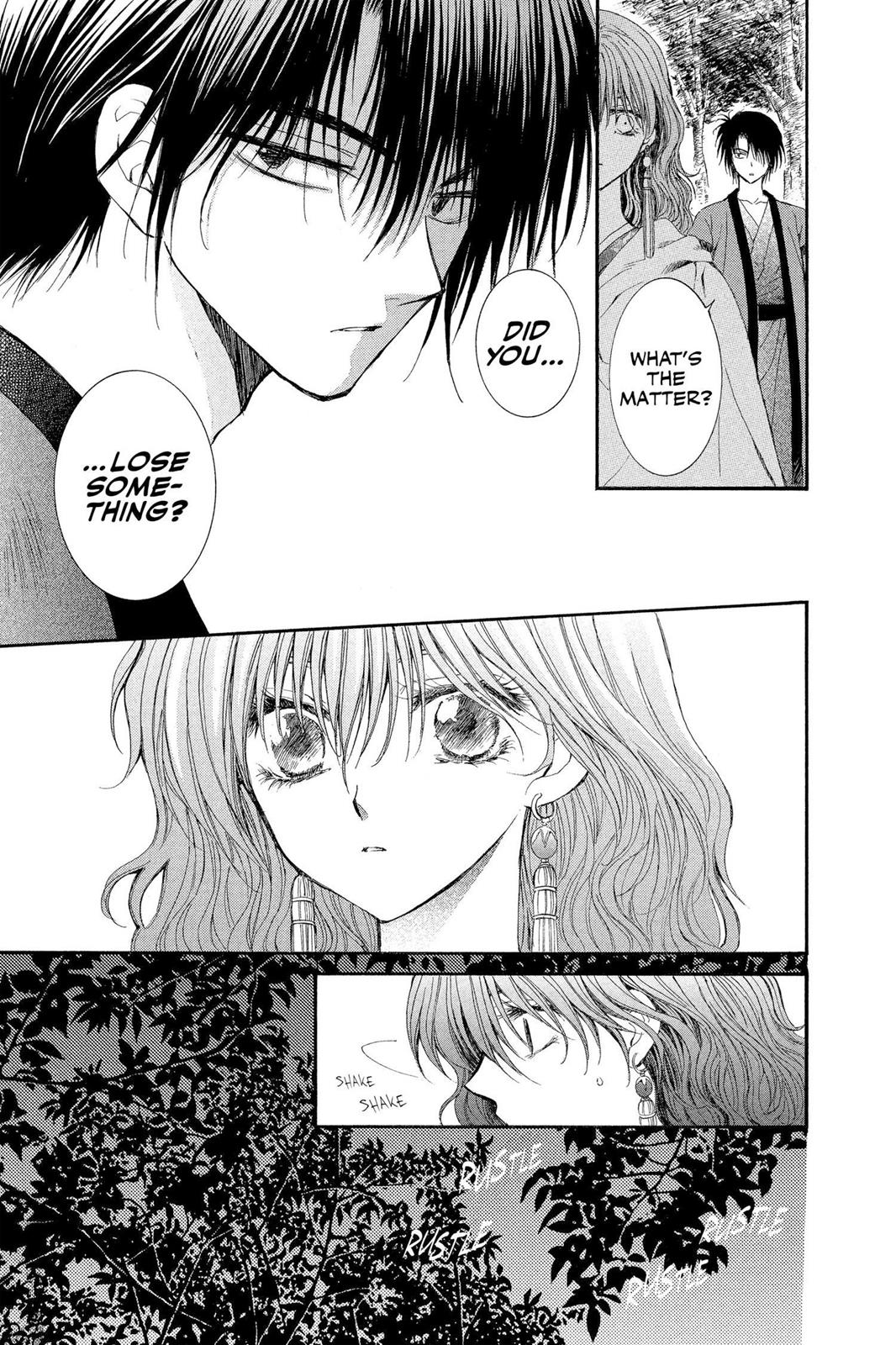 Akatsuki No Yona, Chapter 5 image 11