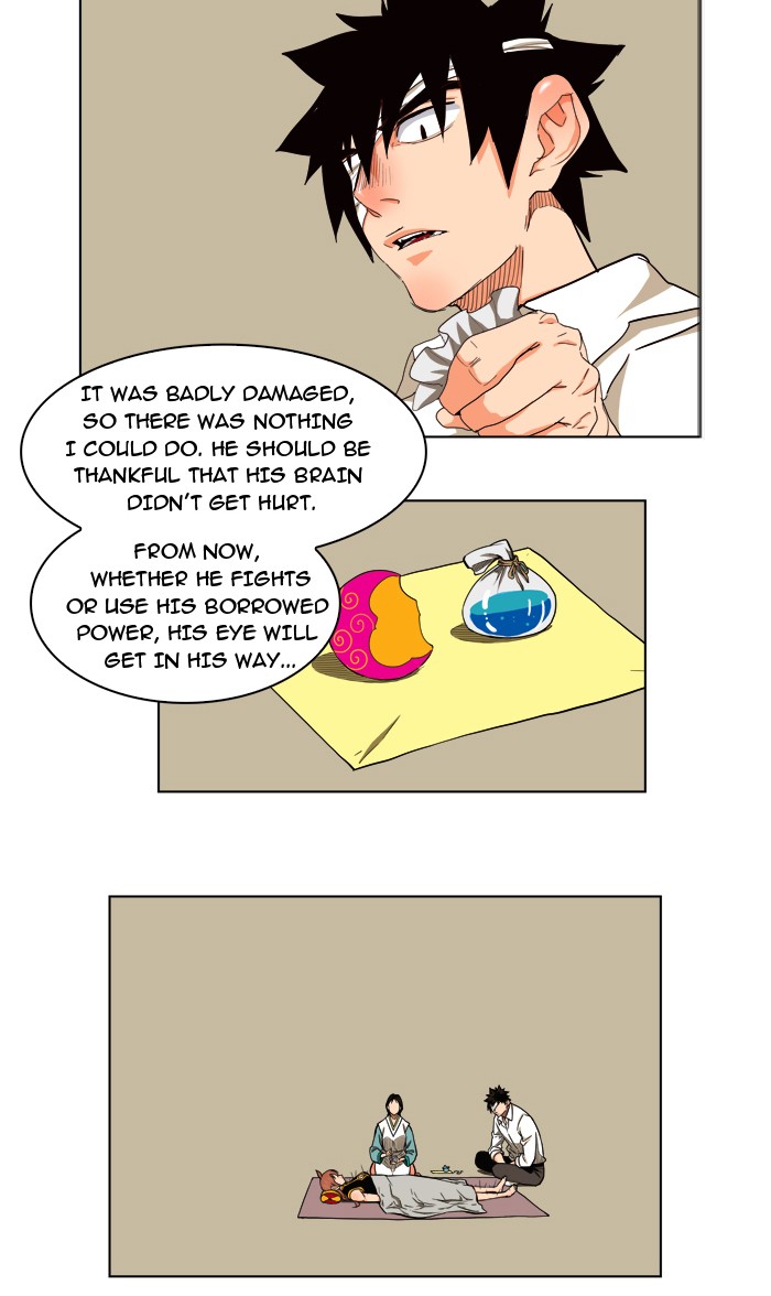 The God of High School, Chapter 169 image 17