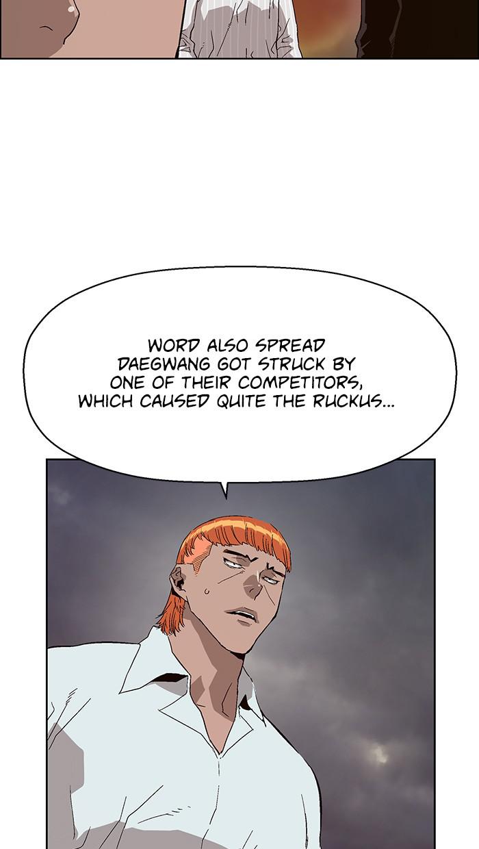 Weak Hero, Chapter 154 image 102