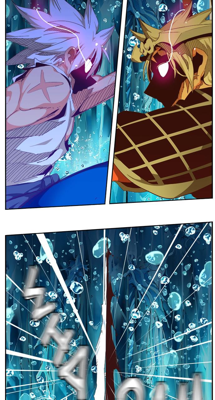 The God of High School, Chapter 552 image 150