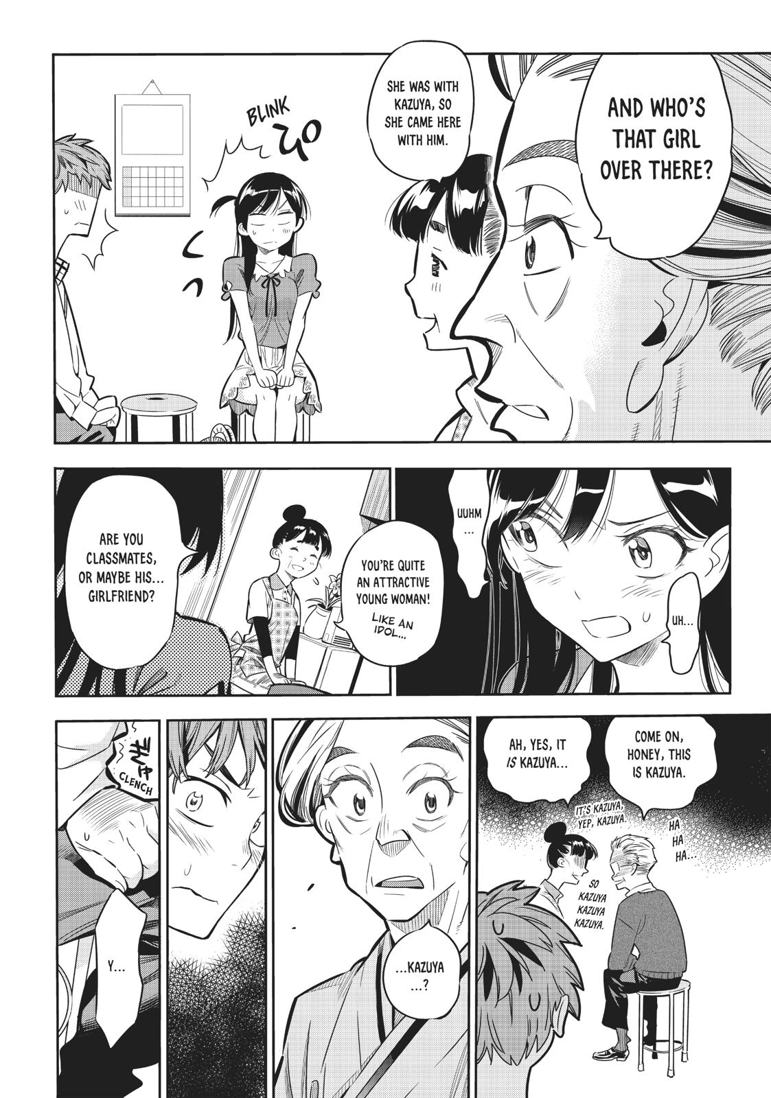 Rent A Girlfriend, Chapter 1 image 36