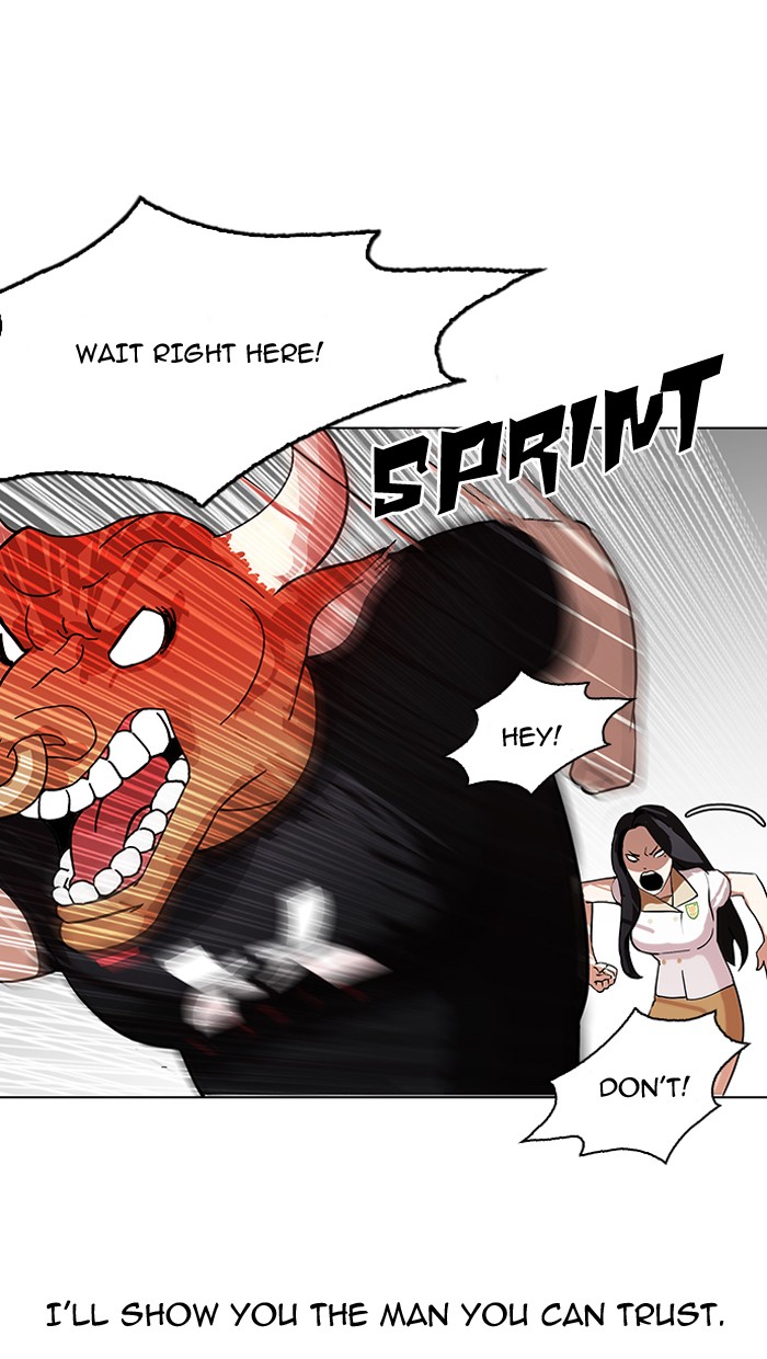 Lookism, Chapter 144 image 106