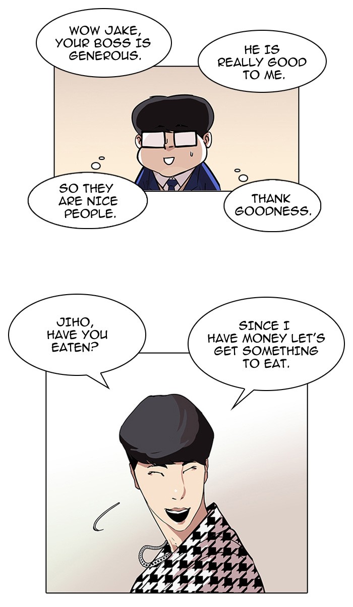 Lookism, Chapter 84 image 23
