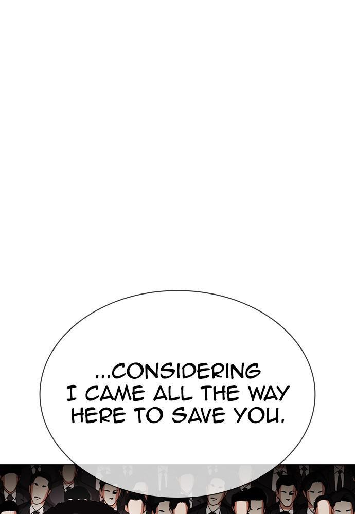 Lookism, Chapter 391 image 185