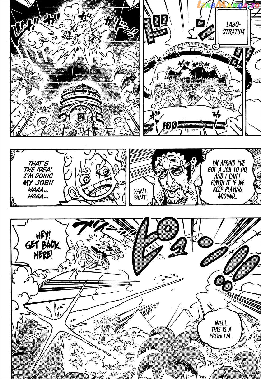 One Piece, Chapter 1094 image 11