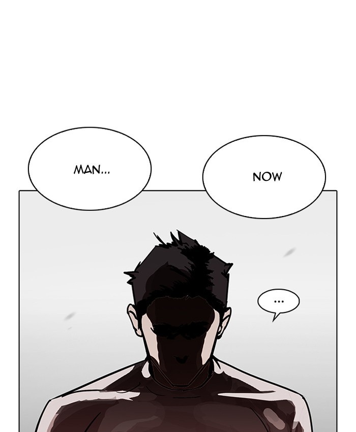 Lookism, Chapter 201 image 008