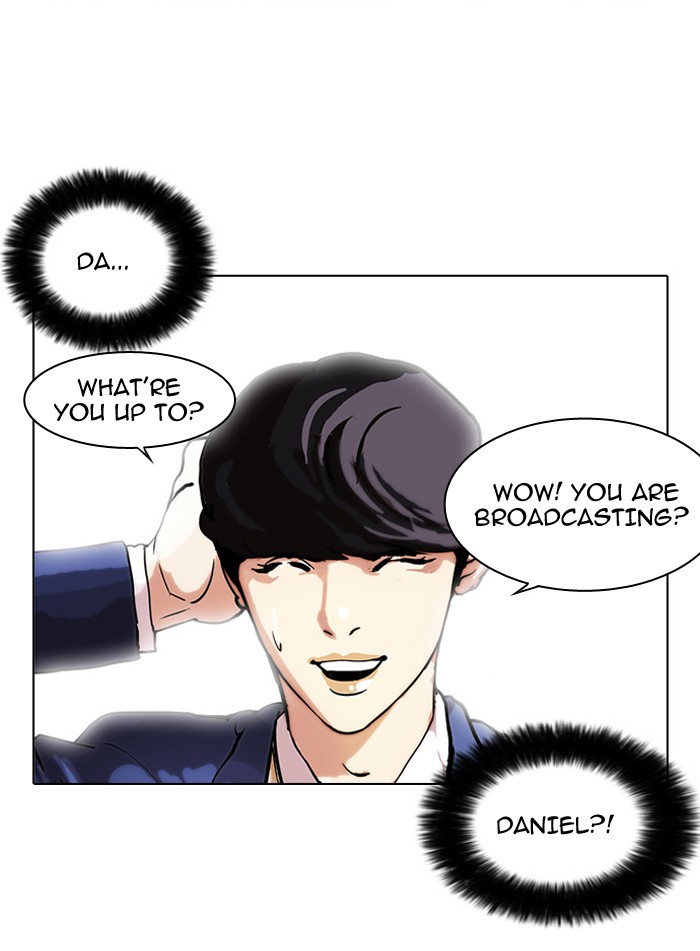 Lookism, Chapter 29 image 34