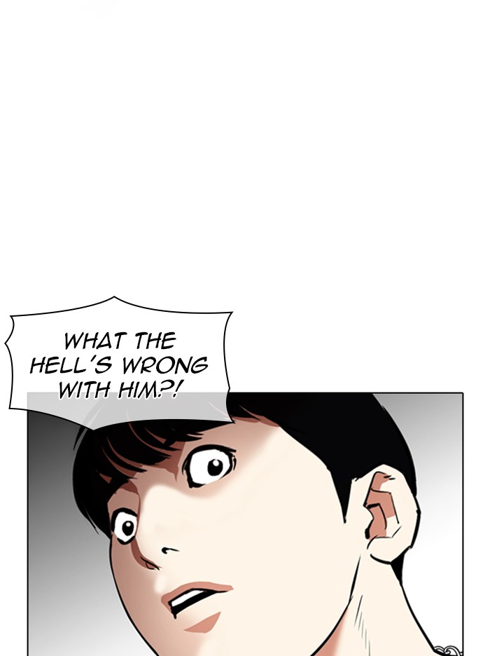 Lookism, Chapter 331 image 008
