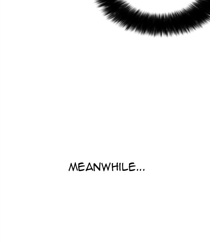 Lookism, Chapter 267 image 176