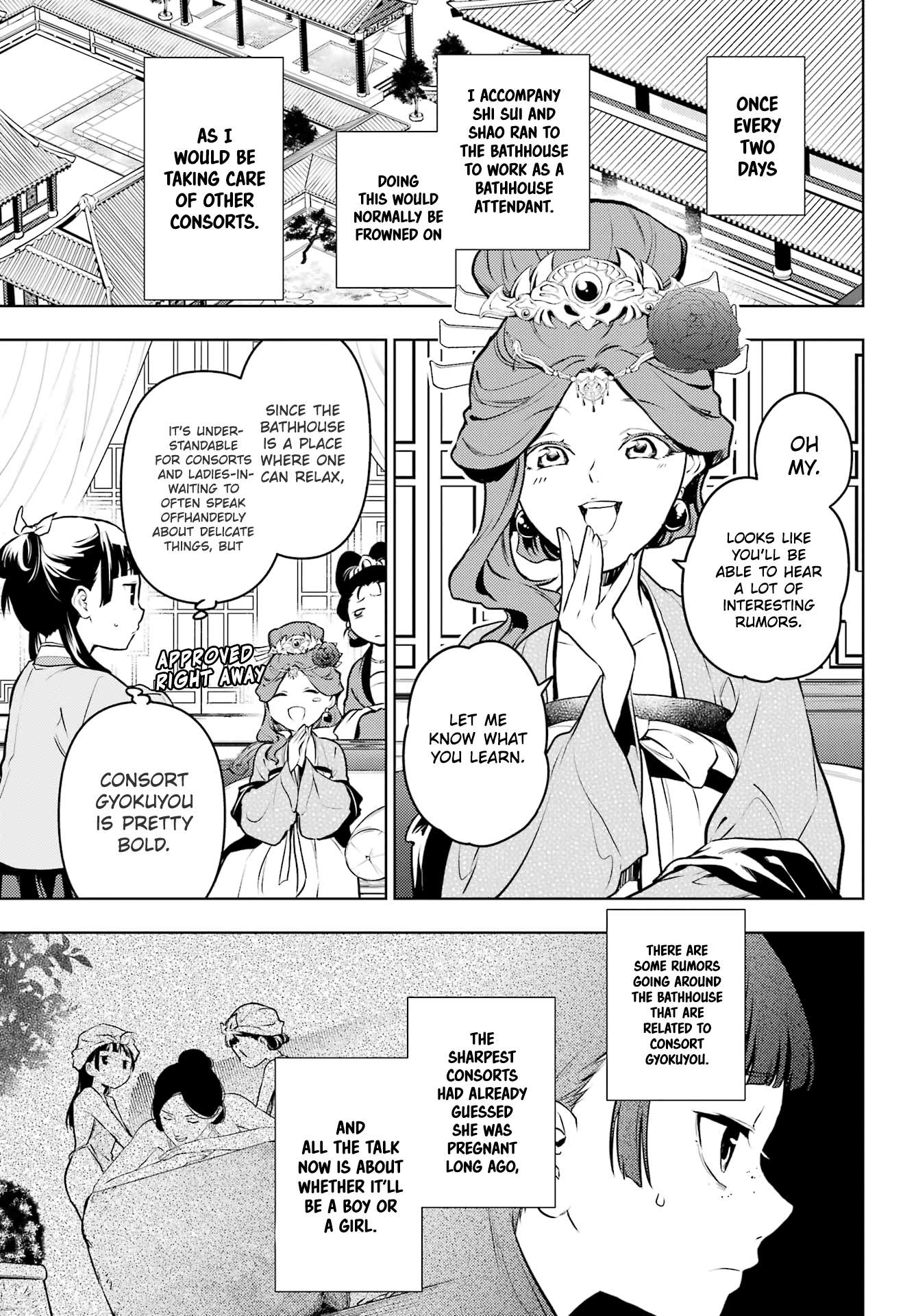The Apothecary Diaries, Chapter 65 image 22