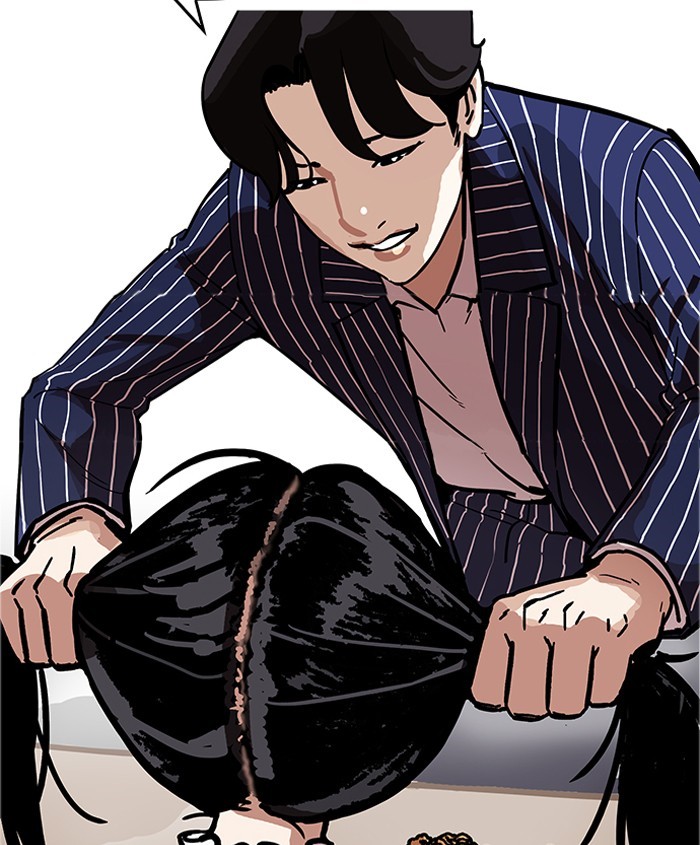 Lookism, Chapter 179 image 075