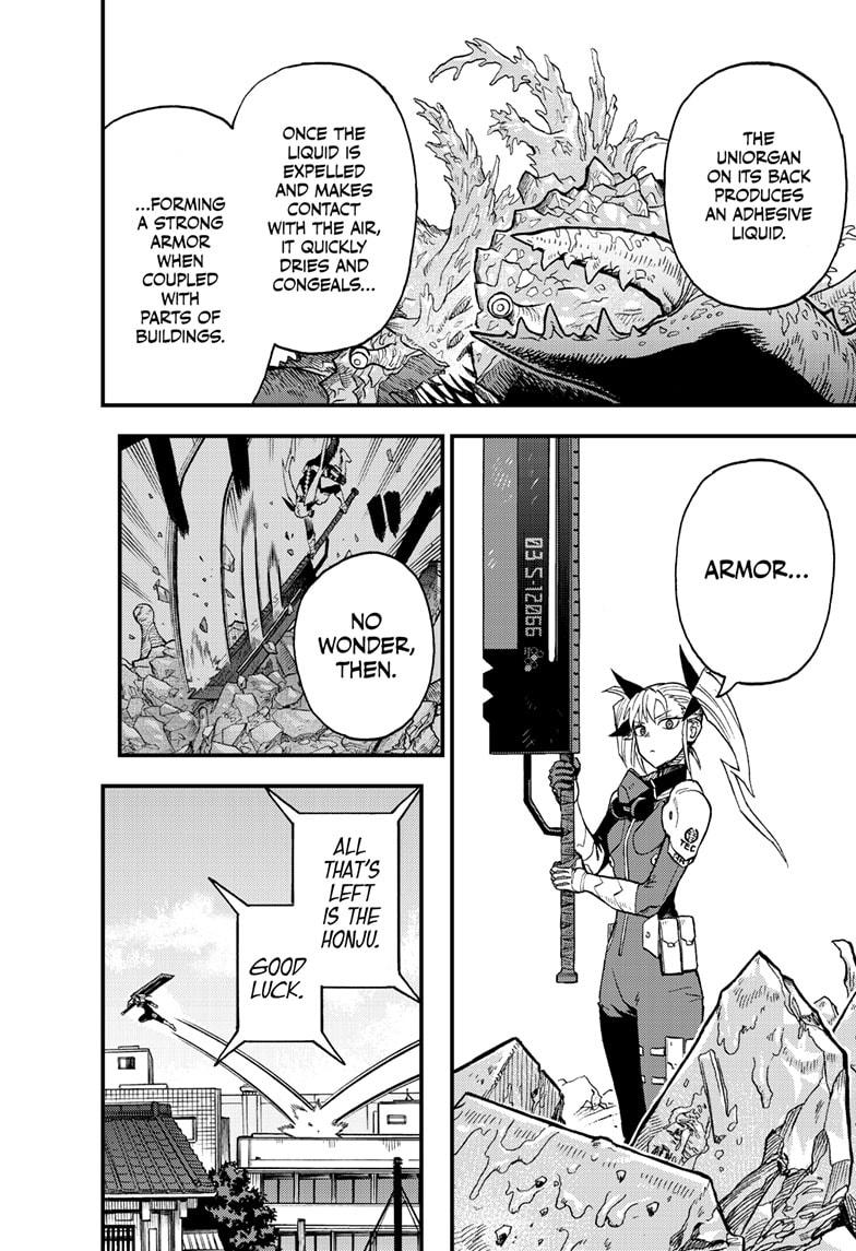 Kaiju No 8 B-Side, Chapter 7 image 03