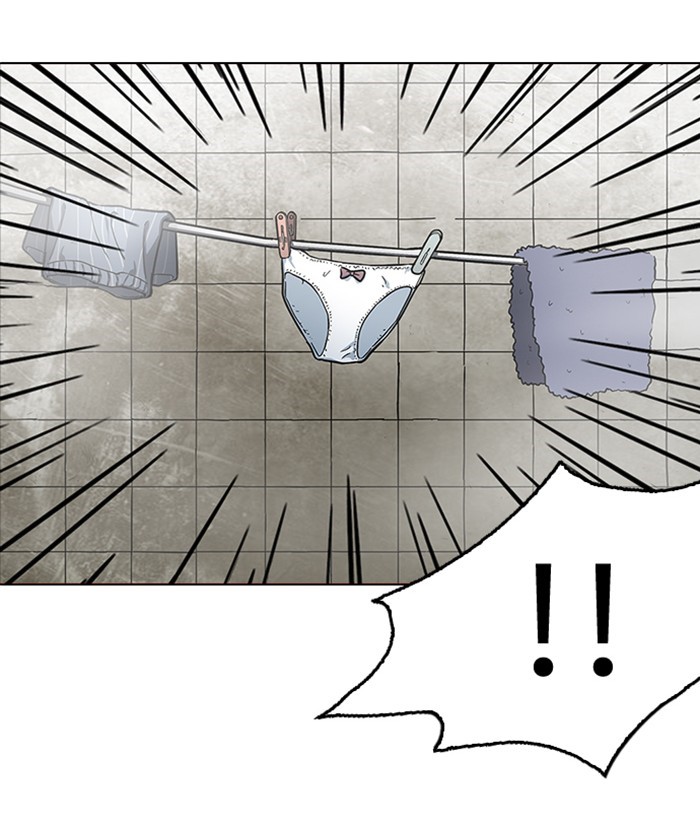 Lookism, Chapter 233 image 060