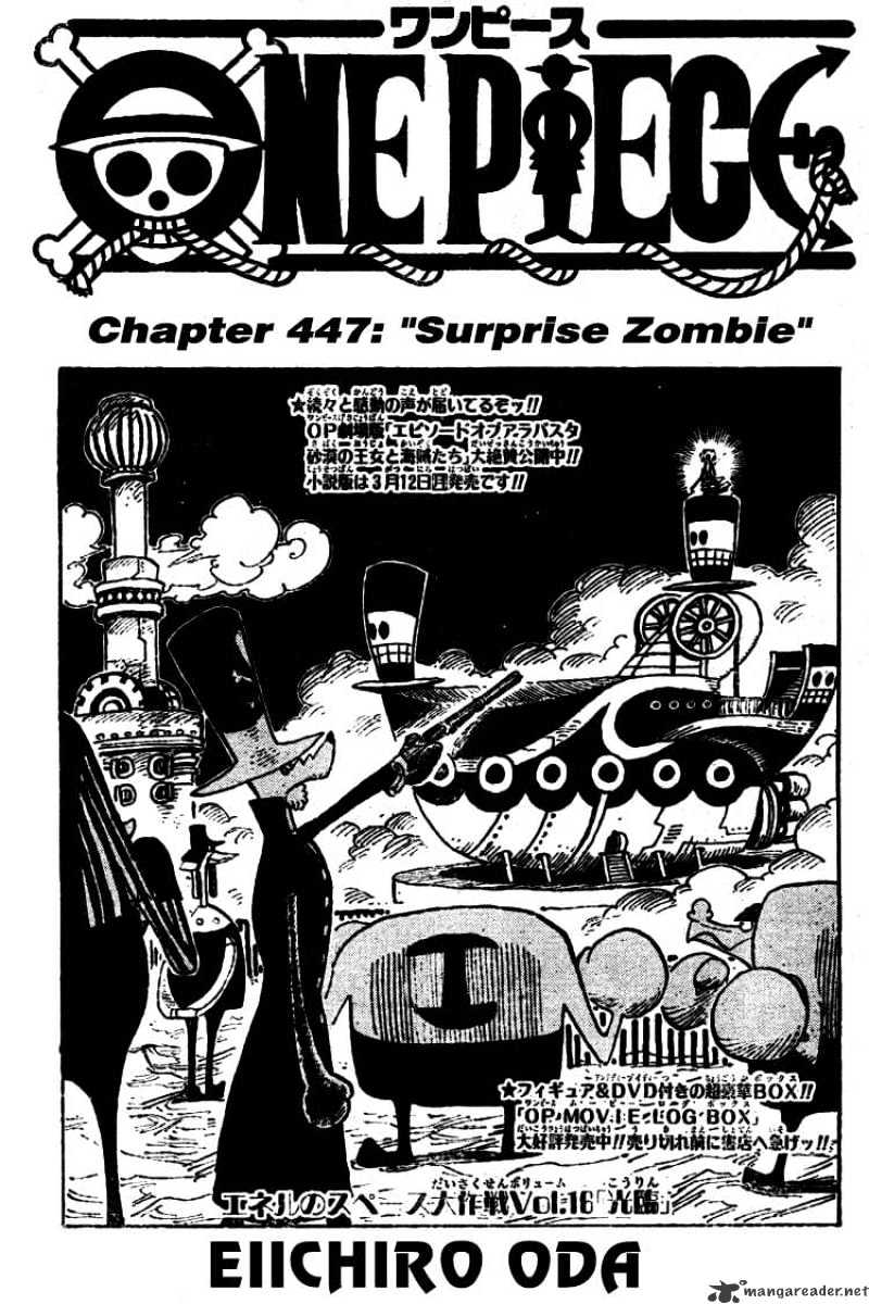 One Piece, chapter 447 image 01