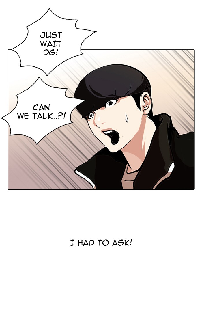 Lookism, Chapter 109 image 39