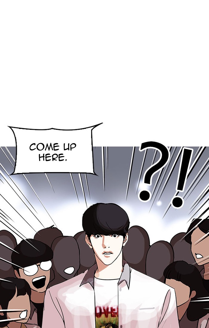 Lookism, Chapter 145 image 094