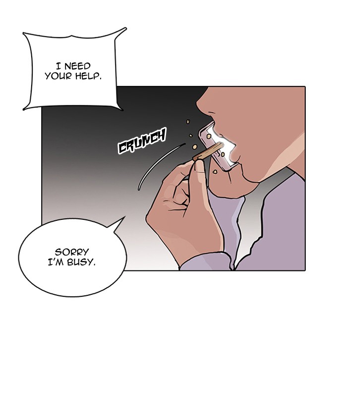 Lookism, Chapter 87 image 75