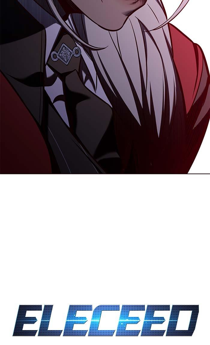 Eleceed, Chapter 160 image 20