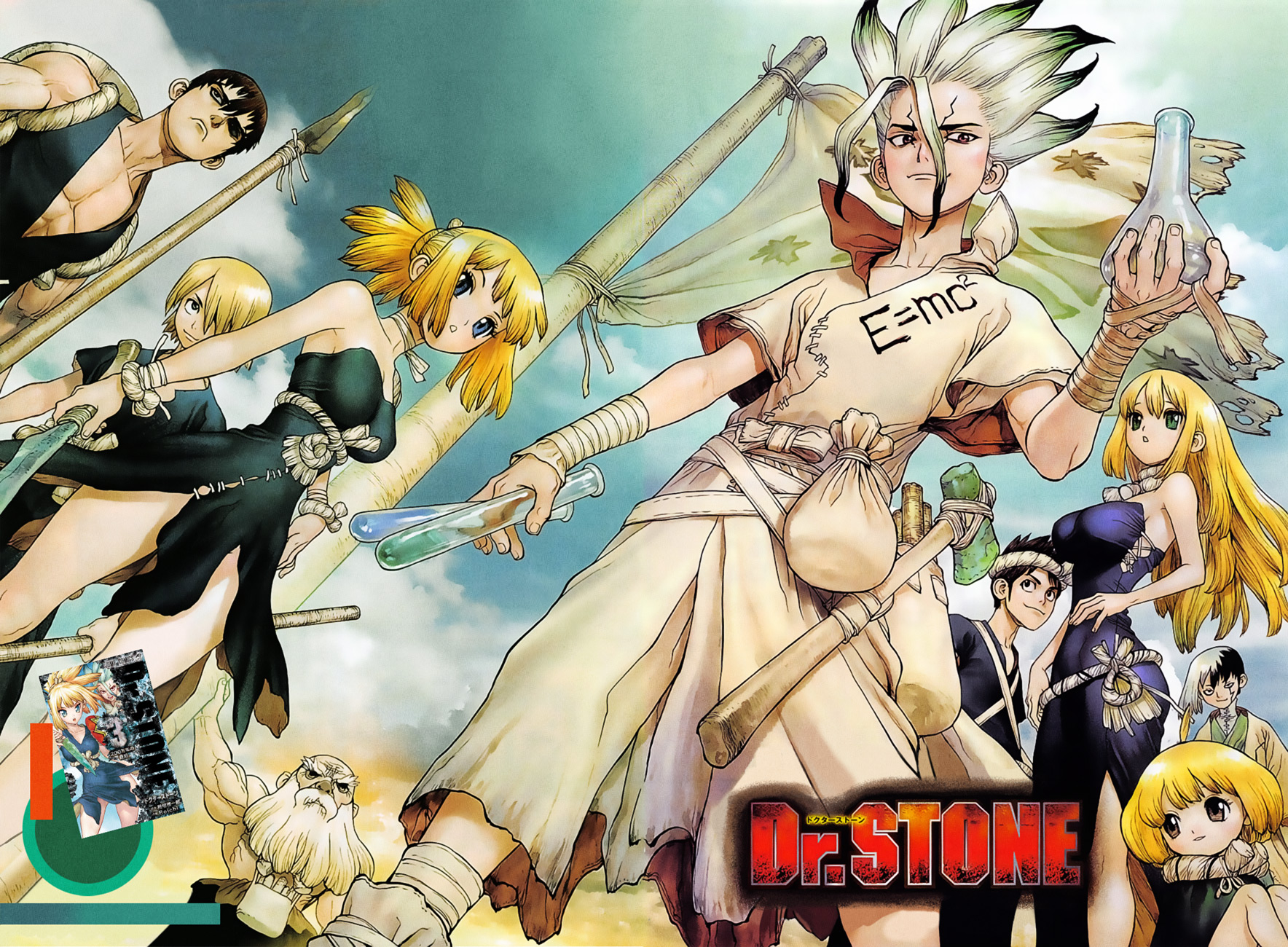 Dr.Stone, Chapter 40  2 Million Years of Crystallization image 03