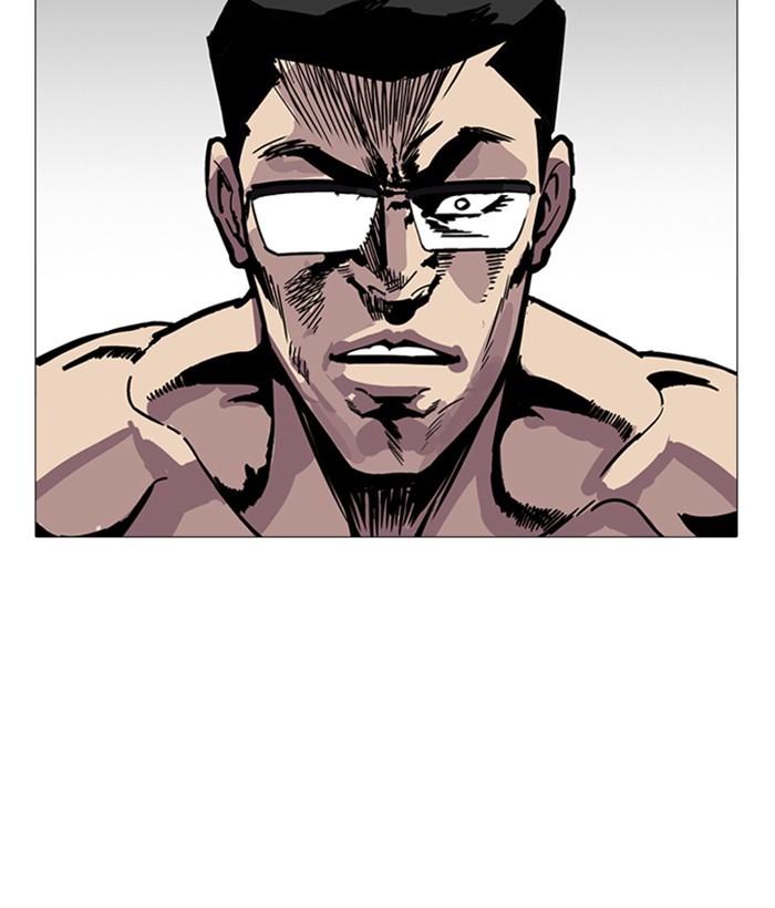 Lookism, Chapter 252 image 052