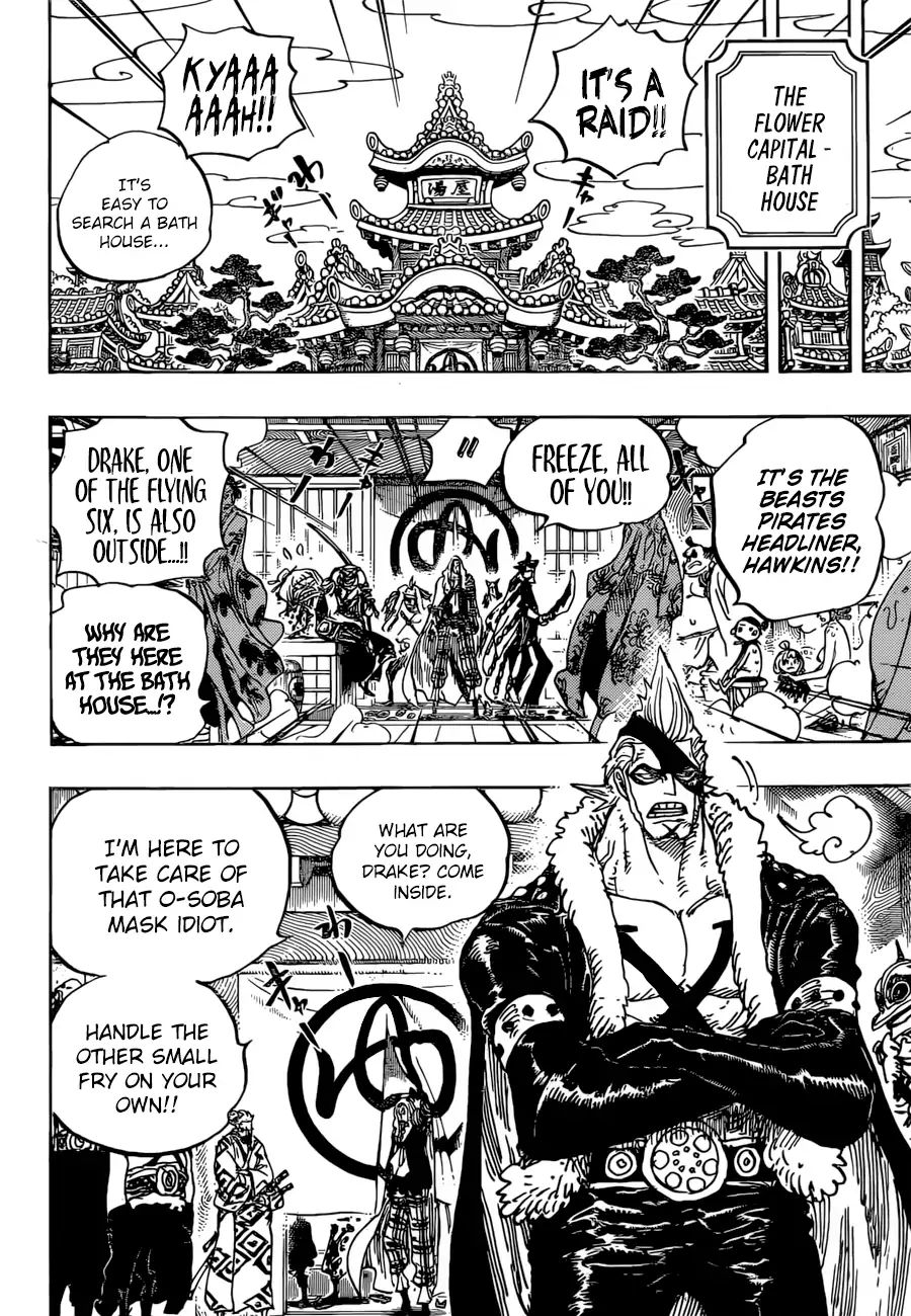 One Piece, chapter 936 image 11
