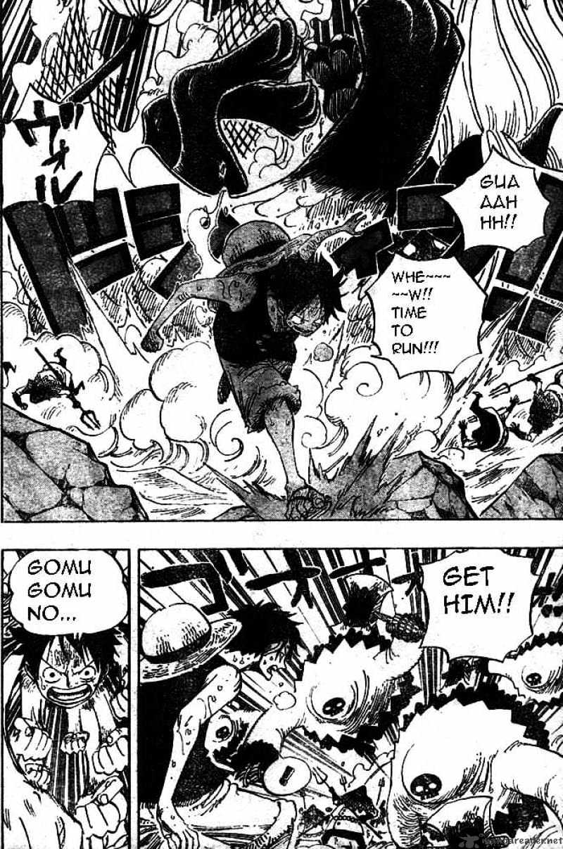One Piece, chapter 530 image 14