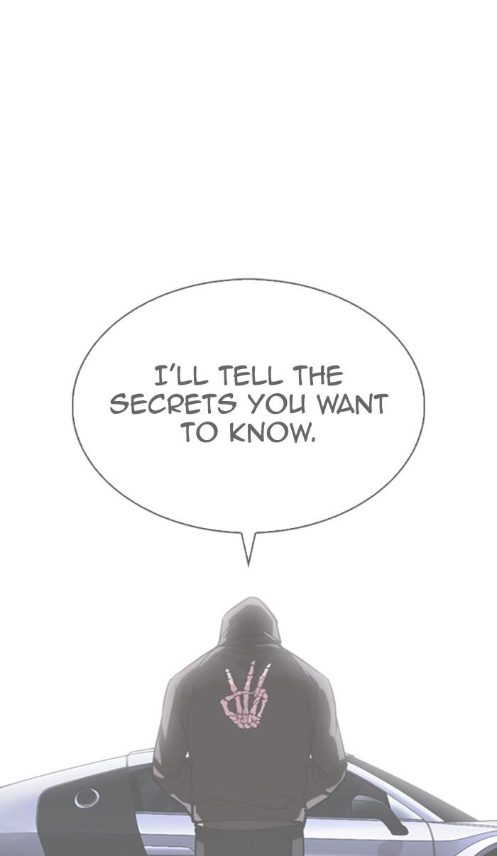 Lookism, Chapter 358 image 121